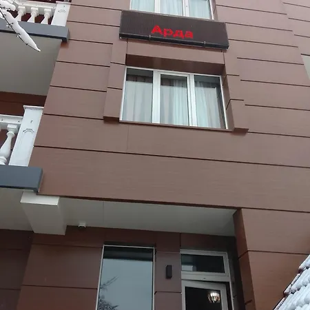 בית הארחה арда 3*