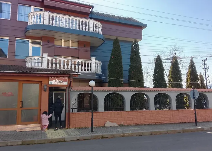 арда بيت ضيافة